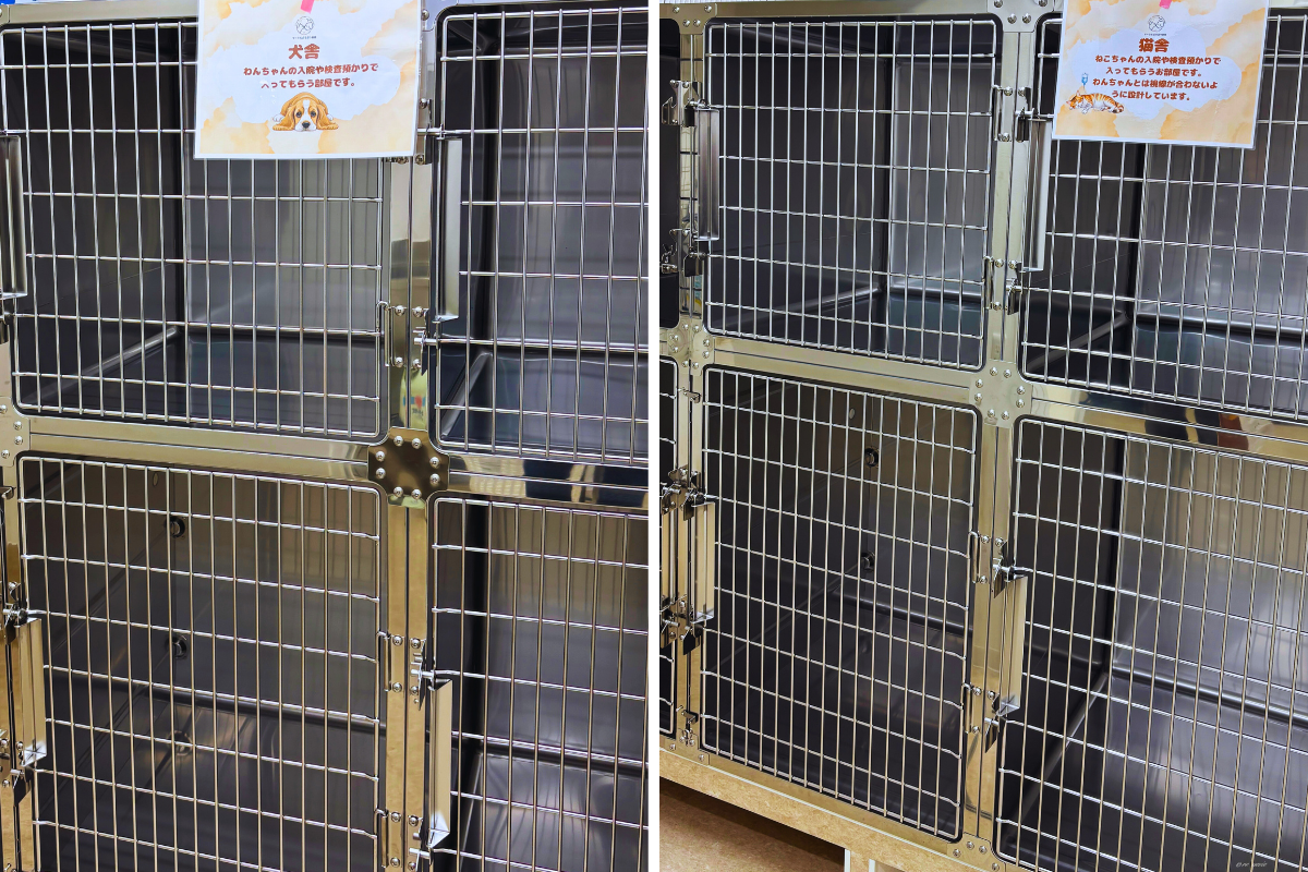 分離された入院スペースの様子