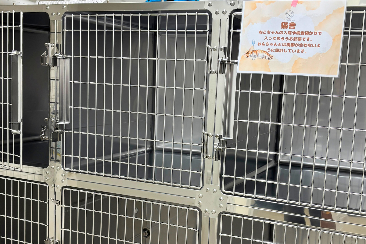 入院室（猫）